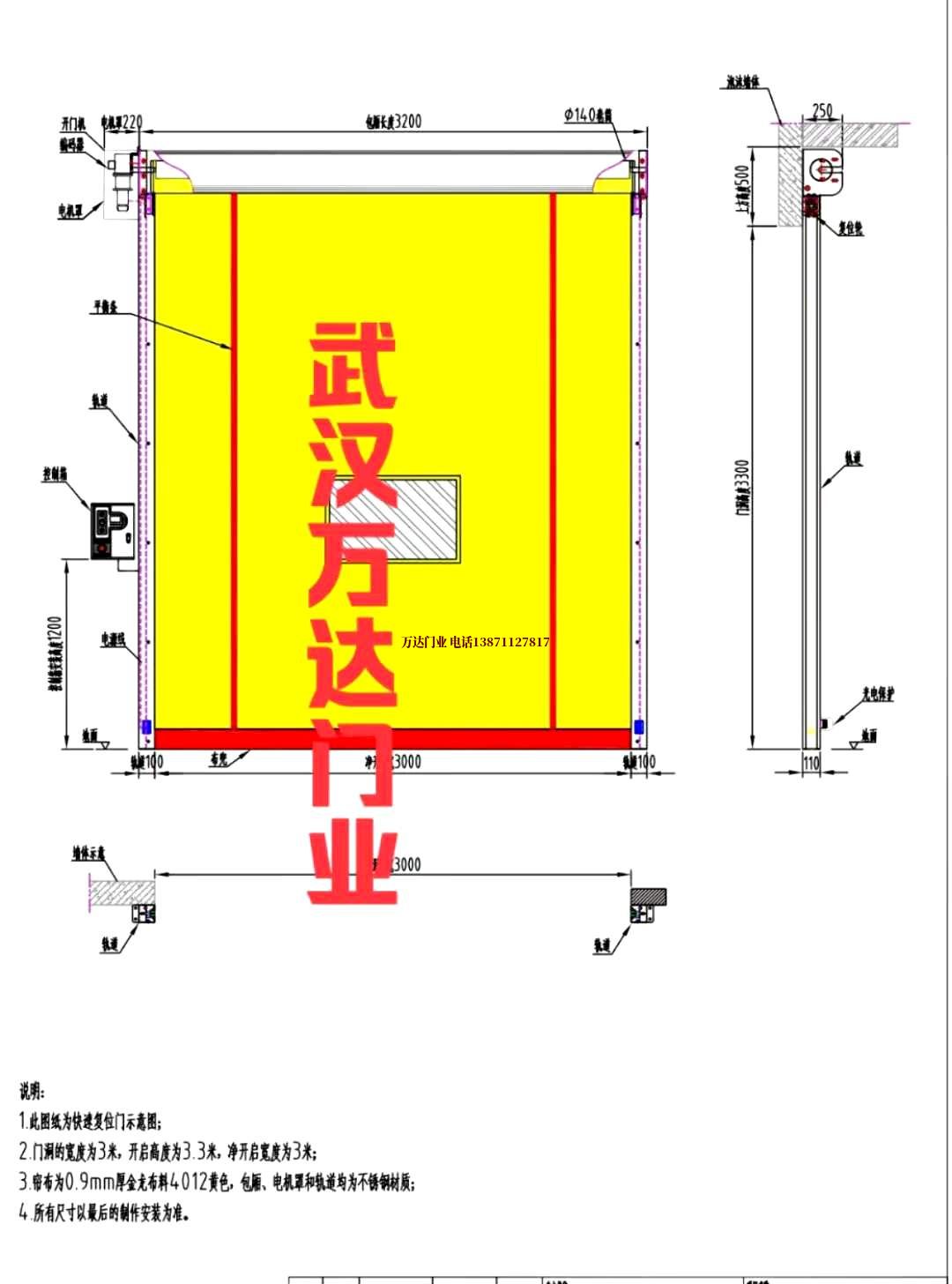 油田桃城管道清洗.jpg